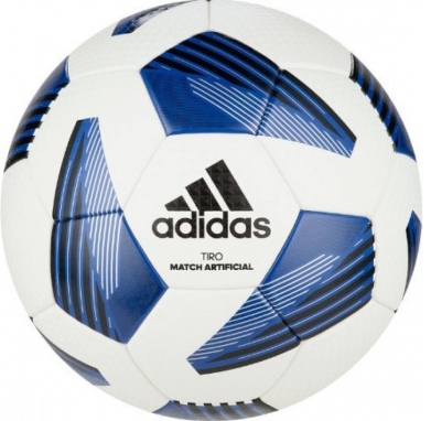 Мяч футбольный ADIDAS TIRO LGE ART 
